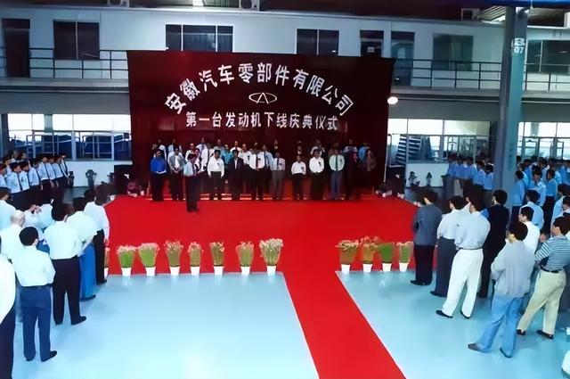 奇瑞如何走下神坛，如何靠性价比创造历史