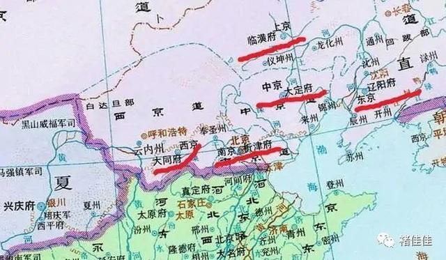 中京大定府在现今何处，宋朝-城池-辽中京大定府