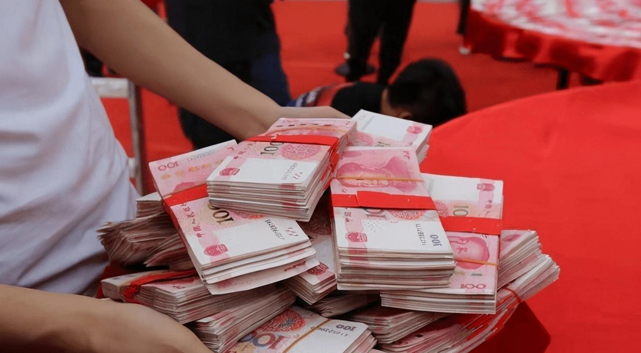 网上搜寻了一下,全国各地彩礼排名