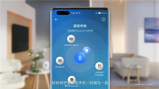 小米手机安全中心属于什么软件，小米手机的安全中心在哪儿（MIUI“抄袭”鸿蒙）