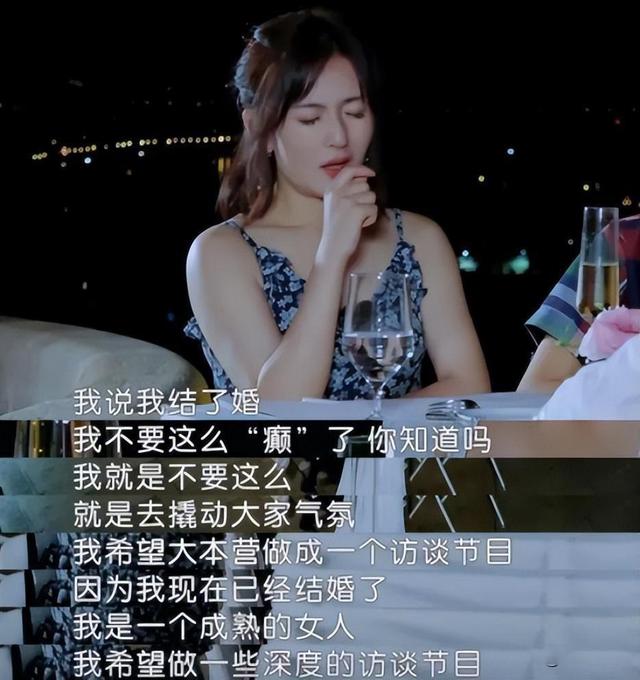 谢娜背后的故事，谢娜刘烨个人资料（失去“庇护”的快乐家族接连翻车）