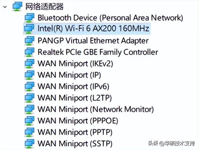 笔记本无线功能怎么打开，如何打开笔记本电脑的开启无线网络（是否支持Wi-Fi）