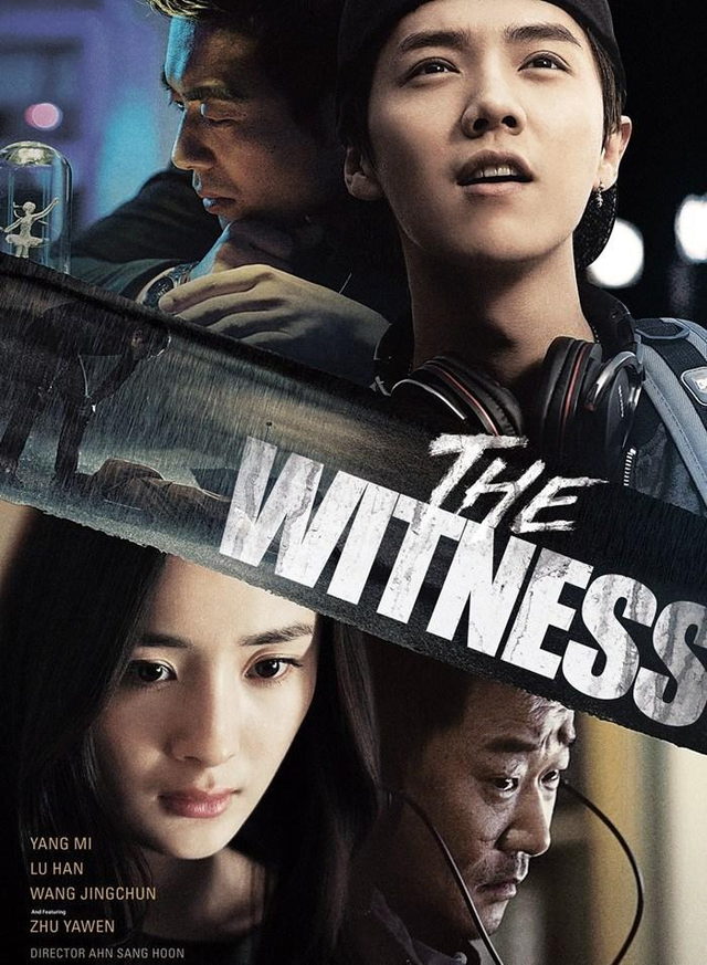 鹿晗和杨幂我是证人，《我是证人》三个主角他们的性格都是如何的