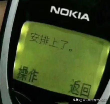 万宝怎么样，万宝净水器怎么样（网友：今天不吃排骨换牛排）