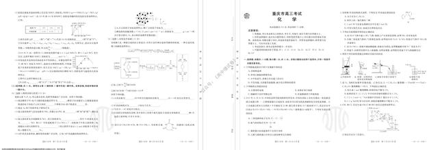 2022金太阳联考成绩查询系统入口，2022高考成绩查询系统入口官网（<22-22-192C>12.21-22）
