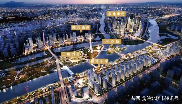 阜阳颍州西湖打造旅游景点，阜阳4大板块谁将成为下一个中心