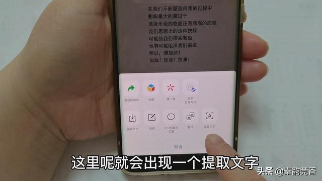 朋友圈只发文字怎么发（居然隐藏着15种实用功能）