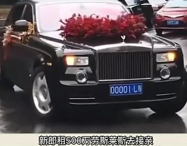 劳斯莱斯小金人多少钱(全球最贵的车排名第一)