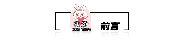 庄子人生哲学中最具代表的思想，庄子的中庸之道“无为而治
