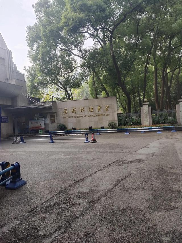歌乐山森林公园，重庆旅游必去景点（歌乐山国家森林公园）