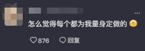 我觉得不行是什么梗，我觉得不行我觉得还ok表情包（“退退退”到“孤勇者小孩”）