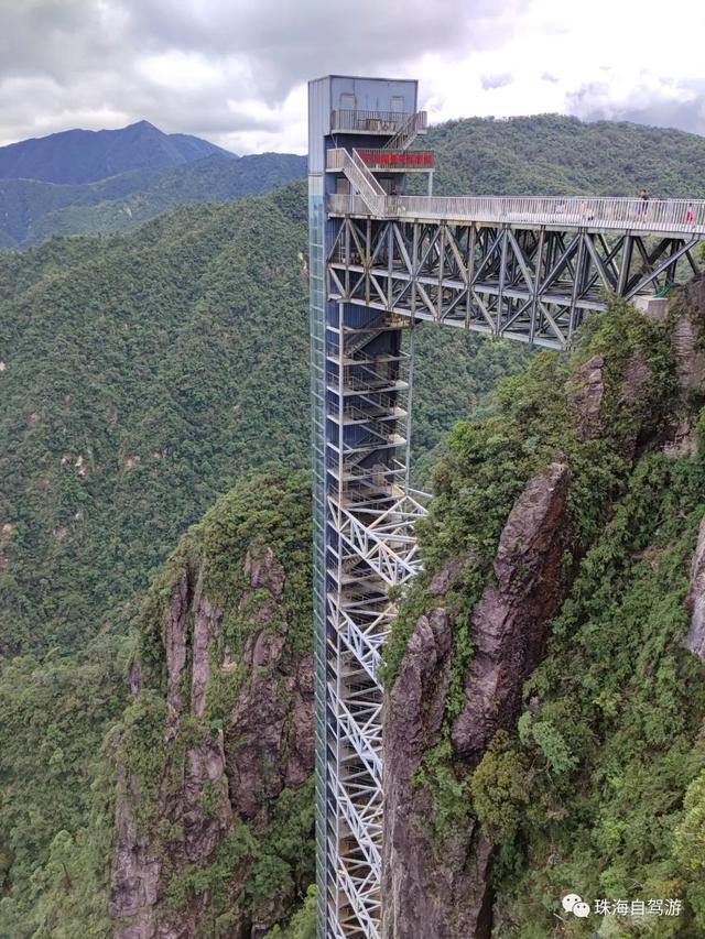 珠海自由行！，珠海自驾游攻略（莽山五指峰游记）