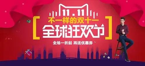 11月份有什么节日，2020年11月份有什么节日或特殊日子（还是令男人闻风丧胆的剁手节）