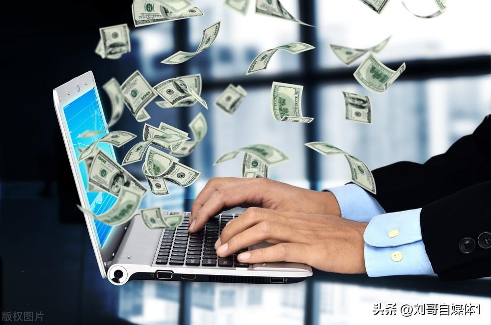 自媒体赚不到钱怎么办，自媒体赚不到钱的原因是什么呢？