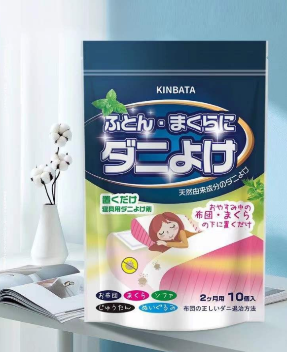 身上有螨虫怎么办，怎么才能清除人身上的螨虫（家庭主妇教你这么做）