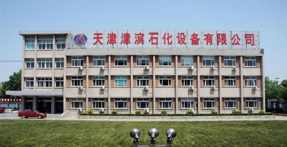 天津是什么省(北京属于哪个省)