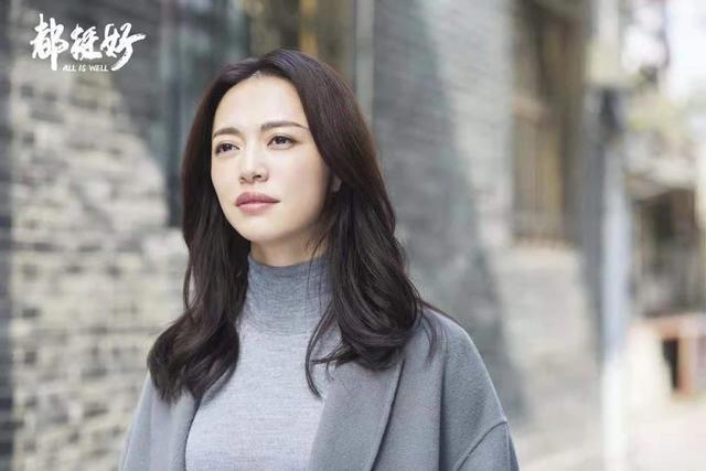 凌潇肃演过的电视剧，凌潇肃还饰演过哪些电视剧（唐一菲扮演了什么样的角色）