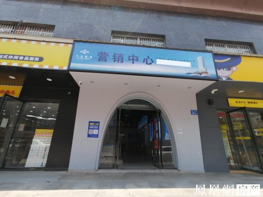 长沙南门口(长沙南门口小吃街)