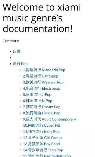 手机上如何恢复qq说说，手机上如何恢复qq说说2021（无数老用户却还在期待它复活）