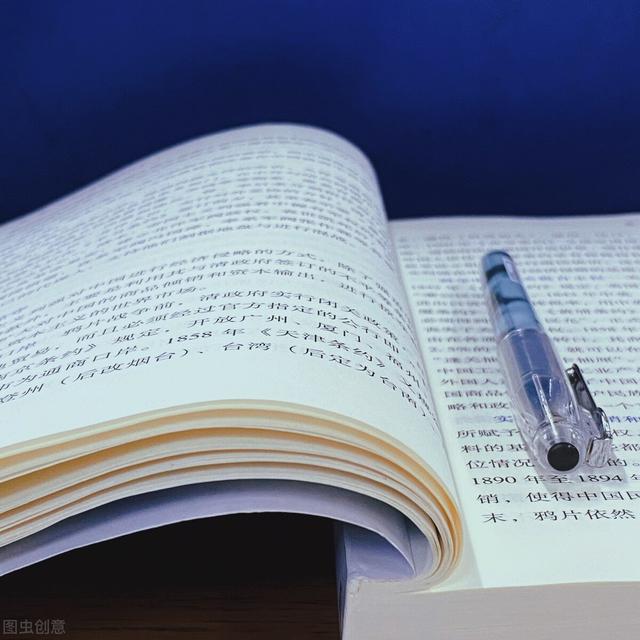 一间什么填词语，快得像什么填词语（带数字“一”的常用成语大全）