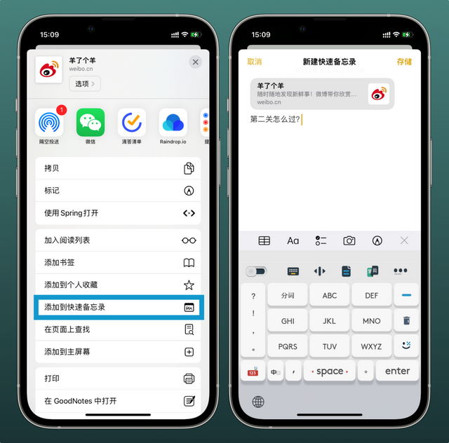 b站视频怎么保存在本地电脑，如何将bilibili缓存视频保存到电脑（iOS16值不值得更新）