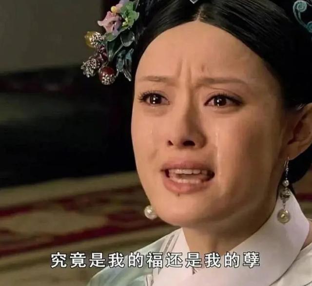 吴奇隆刘诗诗又被传婚变，大家到底在不满意吴奇隆什么？