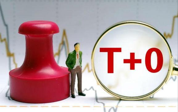 港股通卖出后资金什么时候到账，港股通卖出后资金什么时候可以用（一文带你了解港股通交易规则）