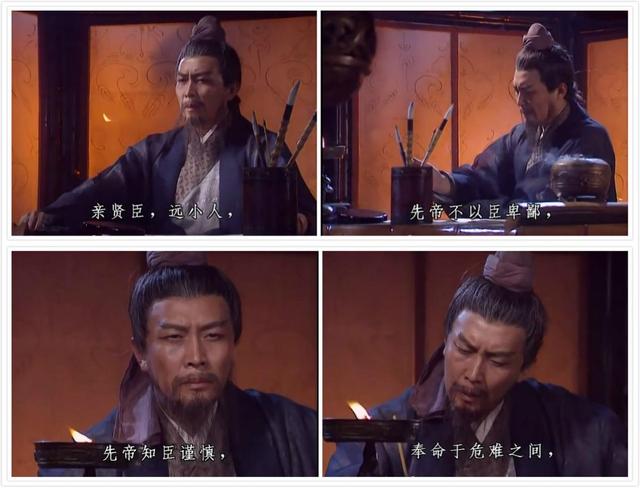 三国演义作者朝代，三国演义的作者是谁（“《三国演义》令人喜读”）