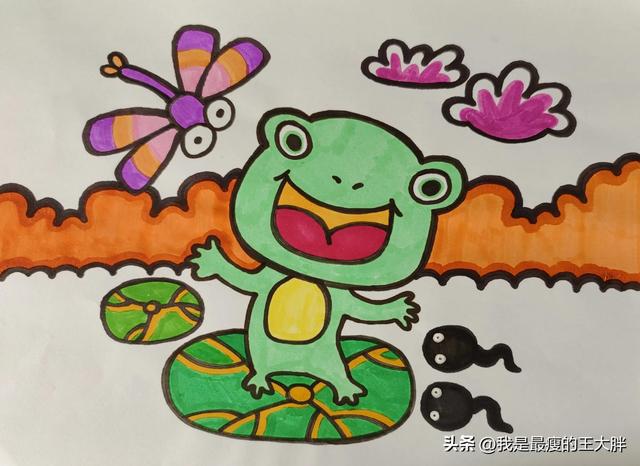 小蝌蚪找妈妈简笔画，简笔画之小蝌蚪找妈妈（儿童简笔画，池塘里有只小青蛙）