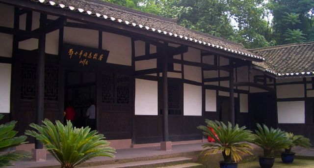 四川旅游景点推荐，四川旅游景点推荐表（四川最美二十个景区推荐）