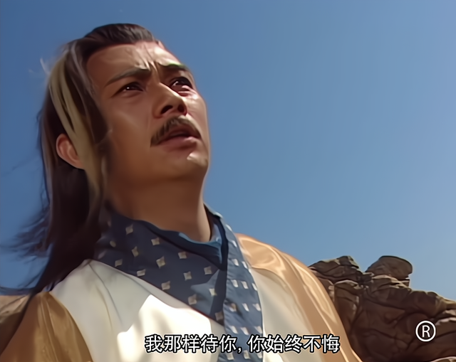 倚天屠龙记杨逍，倚天屠龙记之杨逍（纪晓芙被杨逍羞辱数月）