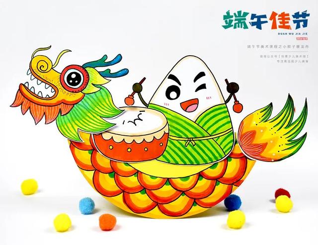 有关春节的画怎么画简单又好看,有关春节的画画作品(传统节日文化