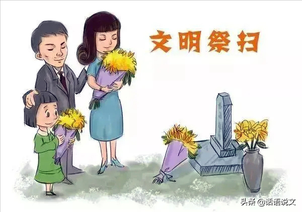 节日作文600字，节日作文600字初二（<名师命题+满分秘籍+满分作文>）