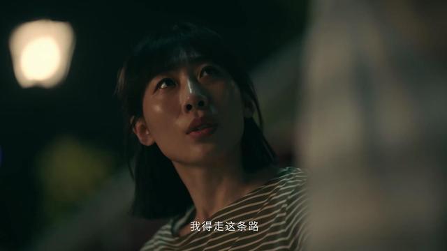 隐秘的角落大结局解析，隐秘的角落在线观看完整版电视剧（《亲爱的小孩》曝光的结局和原型真实结局一对比）