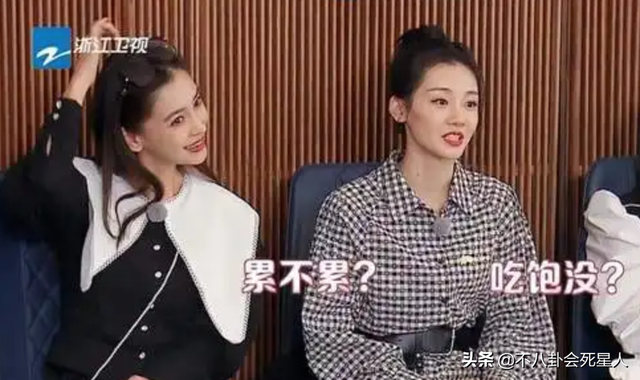 郑恺最大的福气，就是娶了苗苗
