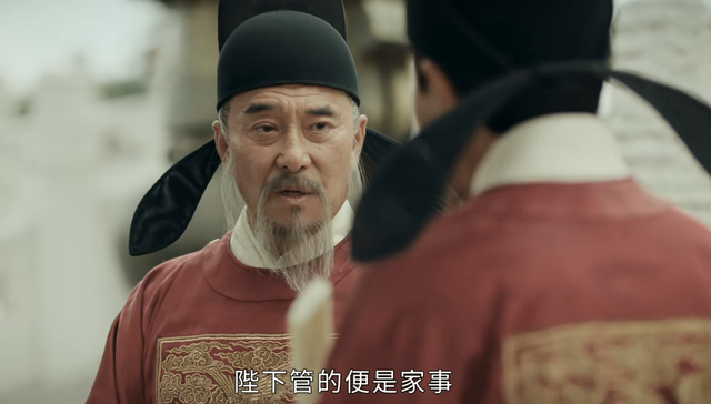 汉武大帝演员表，汉武大帝演员表李广（把《山河月明》演技最好的10位演员）