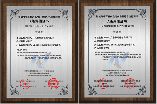 华强北手机为什么便宜，华强北手机为什么便宜?专家给你指点迷津（千万别买到山寨版AirPods）