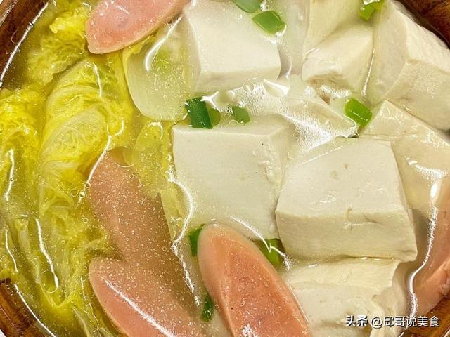 鸡蛋瘦肉汤的做法，瘦肉鸡蛋汤的家常做法（“阳了”没有食欲）