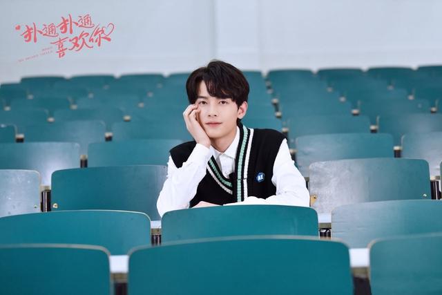 陈鹤一（陈鹤一简介，陈鹤一：从网红转型为演员（陈鹤一百度百科）