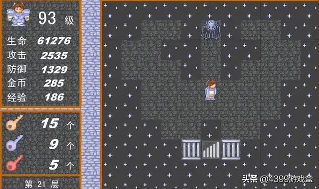 你的童年到底有几个版本？那些鲜为人知的“魔塔往事”