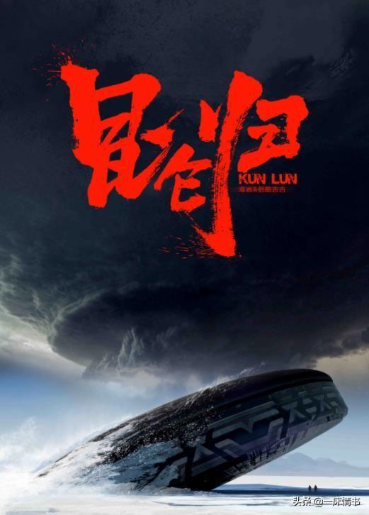 友情客串是什么意思，友情出演和友情客串是什么意思（她凭什么成为顶流收割机）