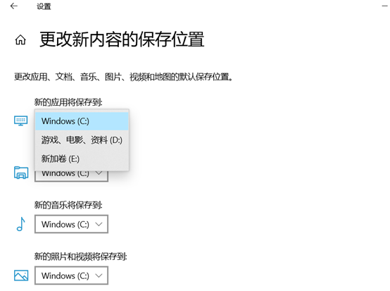  win10专注助手一直提醒，Win10做6项优化