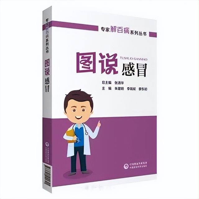 二八月乱穿衣的解释，二八月乱穿衣的解释怎么说（重庆特产“乱穿衣现象”）