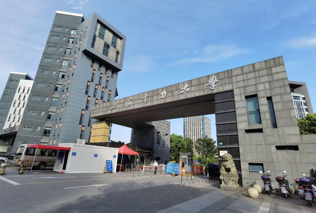 上海英語專業大學排名（上海最差的大學）