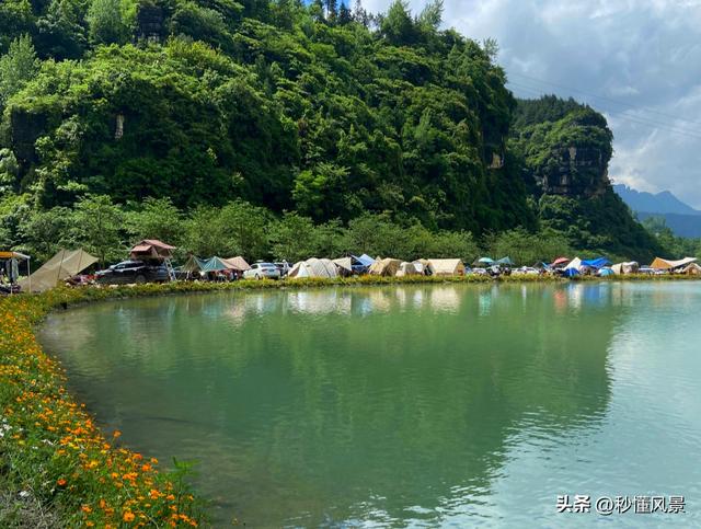 大重庆避暑胜地亲子游，人少景美还能遇见湖泊花海