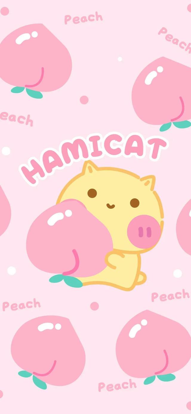 简约粉色背景图，简约粉色背景图片（愿你没有烦恼）