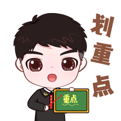 12368短信收到**立案通知是真的吗，12368短信收到法院立案通知是真的吗（有人冒充香洲法院发送诈骗短信......）