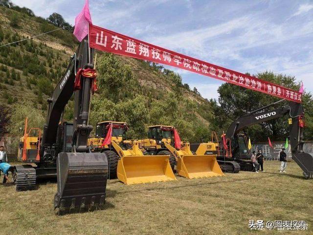 蓝翔高级技工学校，蓝翔技校是一所什么学校（山东蓝翔技校将纳入高职体系）