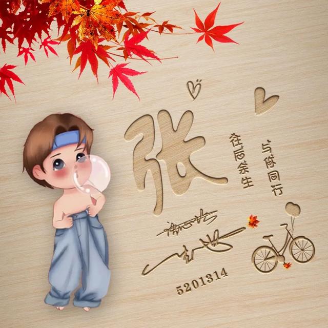 超级萌的情侣头像微信，超级萌的情侣头像（2022你的微信头像该换了）