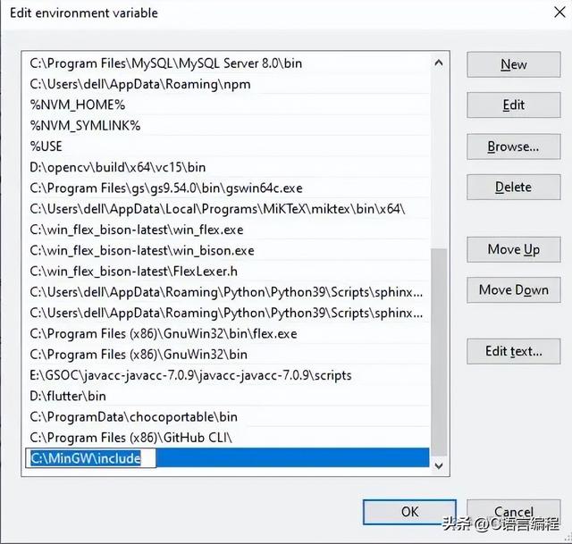 64位c语言编程软件，编写c语言的工具软件（如何配置C/C++开发环境）